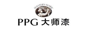 PPG大师漆